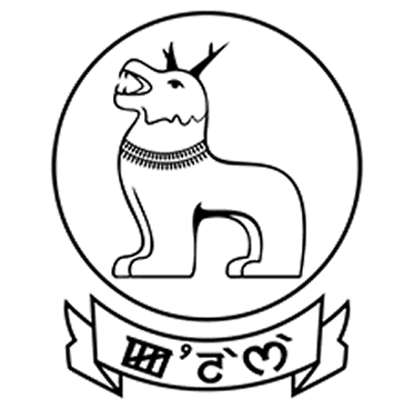 Government of Manipur Emblem